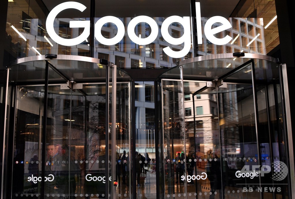 グーグル、社員4人解雇 「組織化の報復」と他社員らから怒りの声 グーグル、社員4人解雇 「組織化の報復」と他社員らから怒りの声
