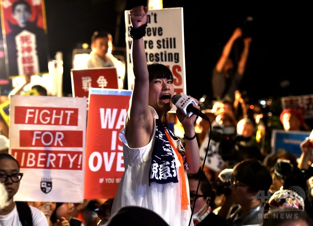 衆議院本会議、安保法案を可決 国民に怒り広がる 写真15枚 国際ニュース:AFPBB News