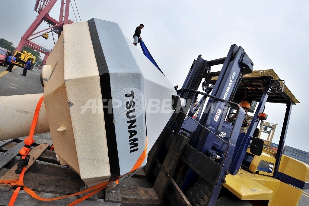 盗難、漁船が係留…インドネシアの津波警報システム 機器壊れ機能せず 盗難、漁船が係留…インドネシアの津波警報システム 機器壊れ機能せず
