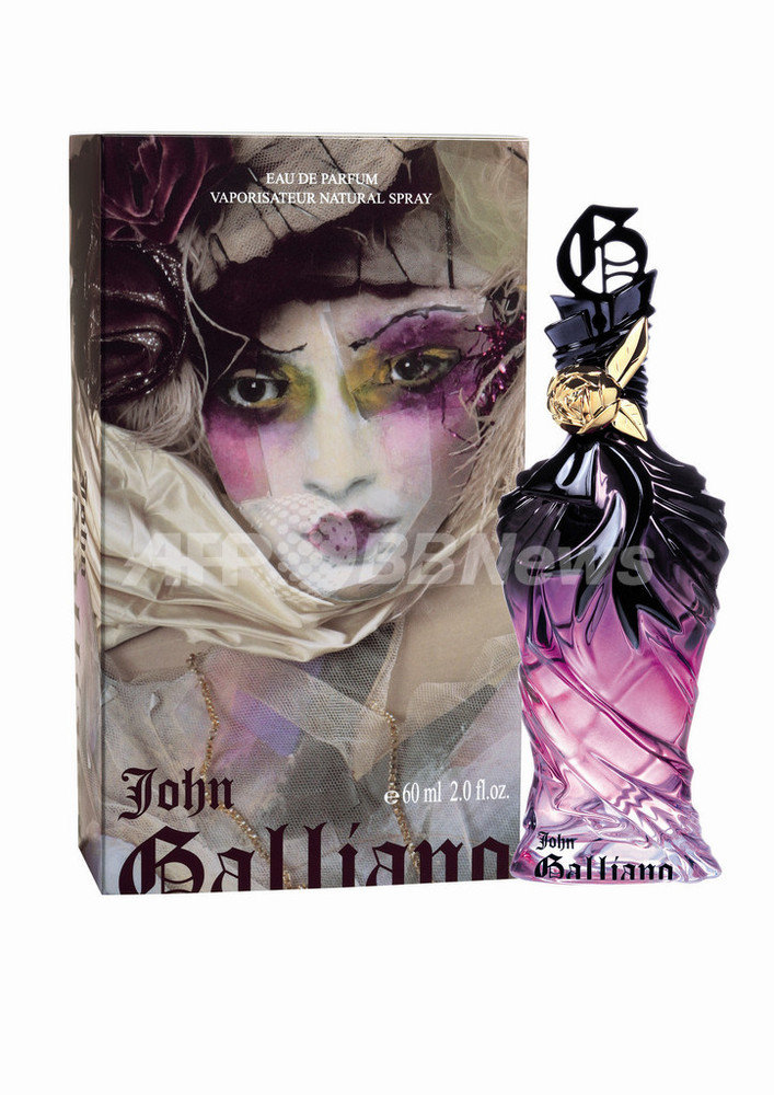 廃盤 ジョンガリアーノ オーデパルファム 60ml 香水 廃盤 ジョンガリアーノ オーデパルファム 60ml 香水 廃盤 ジョン