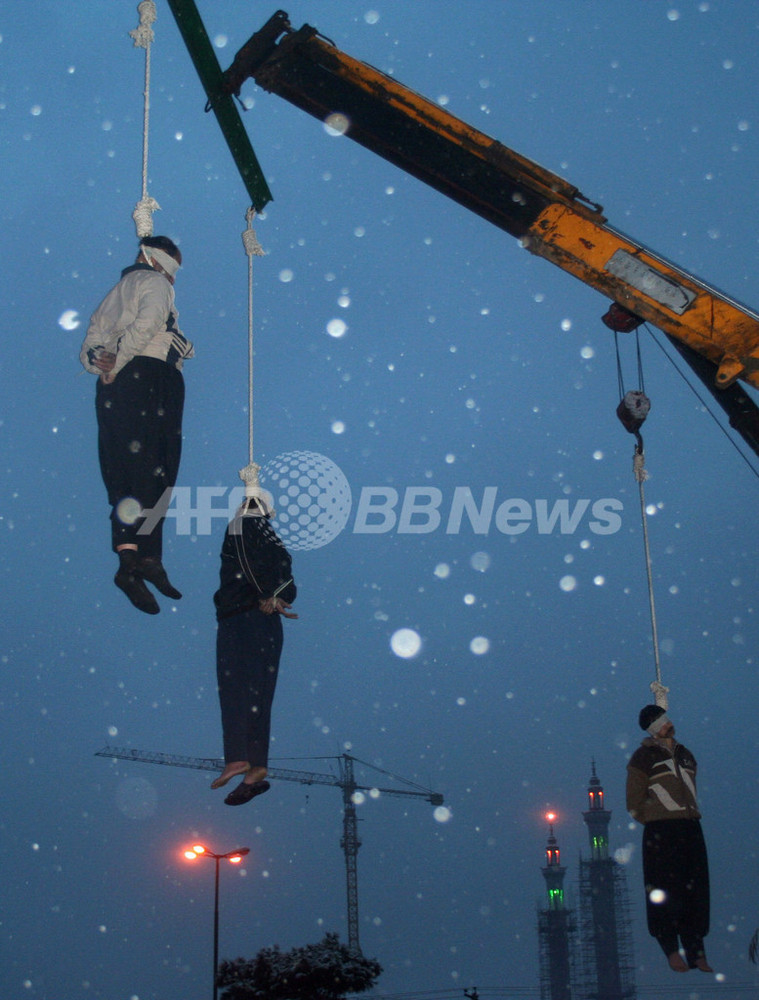イランで13人が絞首刑に、公開処刑も 写真4枚 国際ニュース：AFPBB News