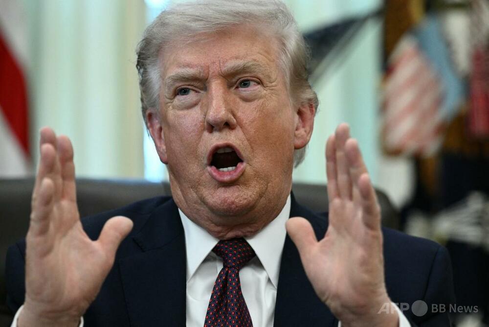 対イラン軍事作戦、合意の有無にかかわらず「2～3週間以内」に終了 トランプ氏