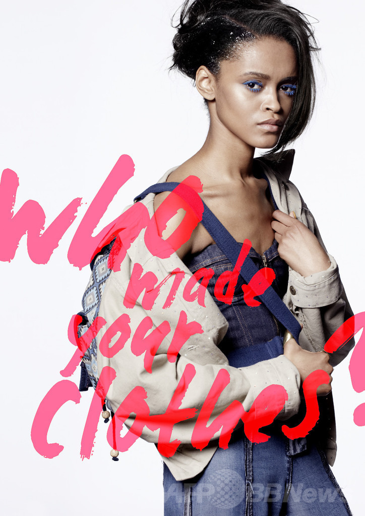 これからのファッション産業の在り方とは、「FASHION REVOLUTION DAY」24日開催