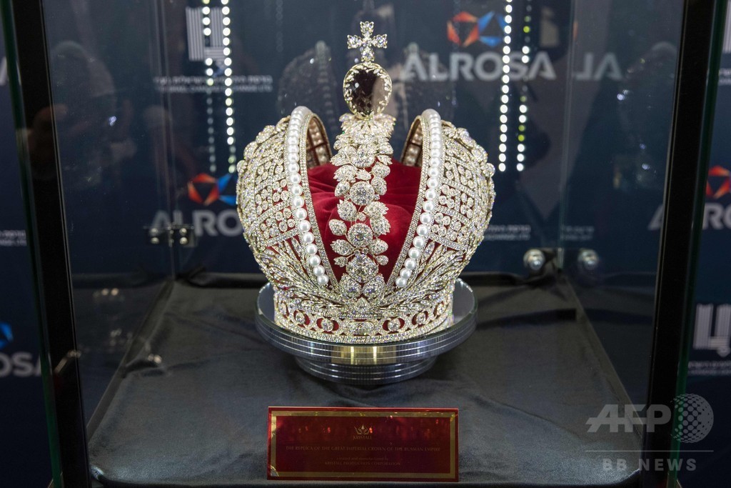 エカテリーナ2世の王冠レプリカ、ダイヤモンド国際見本市で話題