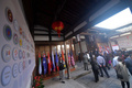 福建省福州市で11日華僑テーマ館が開館した（2019年11月11日撮影）。(c)CNS/張斌