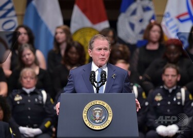 ブッシュ元大統領、トランプ政権を暗に非難 「偏狭さの助長