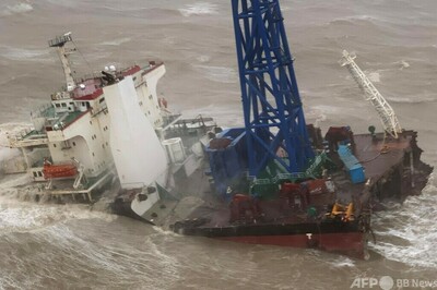 中国の作業船が台風の影響で沈没、12人の遺体収容 南シナ海