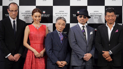 動画：横山剣らが受賞、タグ・ホイヤー主催「ジャパン・モーター・レーシング・ホール・オブ・フェイム」