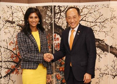 IMF、韓国の経済成長率を下方修正…「低成長」日本より、さらに低く