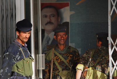 イエメンの米大使館、業務再開