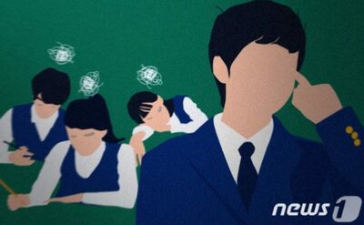韓国の報告書に記された「子ども1人の私教育費が1万ウォン増なら出生率0.012低下」という計算