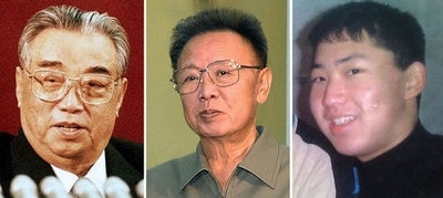 北朝鮮の権力機構