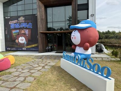 楽しさと癒し同時に…韓国・天然水ブランドが“探偵事務所”体験型ポップアップ開催