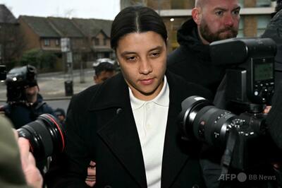 チェルシー、カー選手の処分なし 人種差別的嫌がらせで無罪