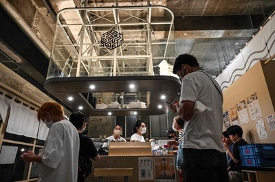 銭湯、生き残り懸け工夫 全国で10分の1の軒数に