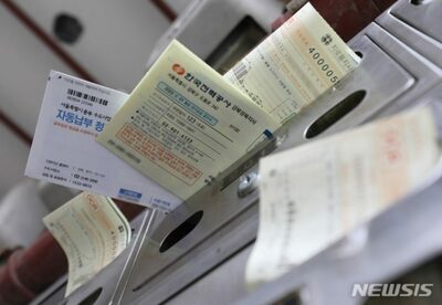 韓国の1月生産者物価0.4％アップ…3カ月ぶりの上昇転換