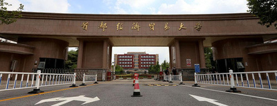 中国で90年代生まれがブルーカラーの主力軍に