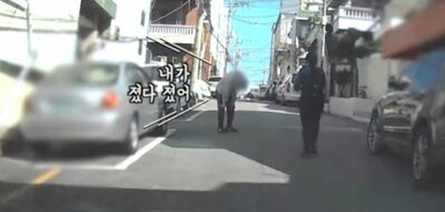 韓国・女性警察官の粘りの追跡、屈服したマート窃盗犯「私が負けた、負けた」