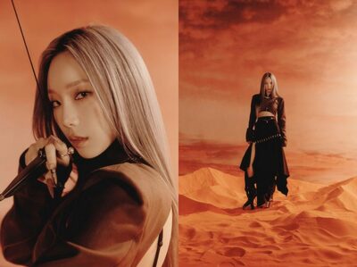 少女時代 テヨン、3rdフルアルバム「INVU」14日に発売　全13曲を収録 – KOREA WAVE