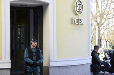 中国、汚職撲滅キャンペーンで約120万人を処罰