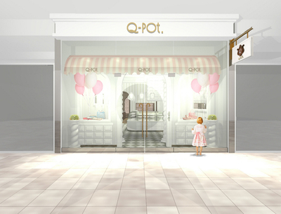 アクセサリーブランド「Q-pot.」今夏ハワイに初上陸！