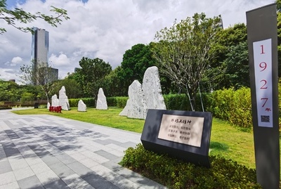 中国各地で広まる中国共産党版「聖地巡礼」 党創立100年で観光地も期待