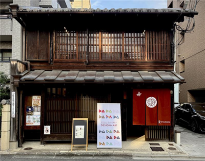 総合大学で学ぶ「デザイン・アート」は社会課題にどうアプローチするか？ AI時代のデザイン思考の可能性