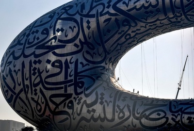 【今日の1枚】清掃員がアリのよう