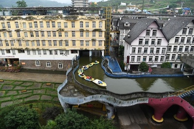 街の中を流れる運河 重慶