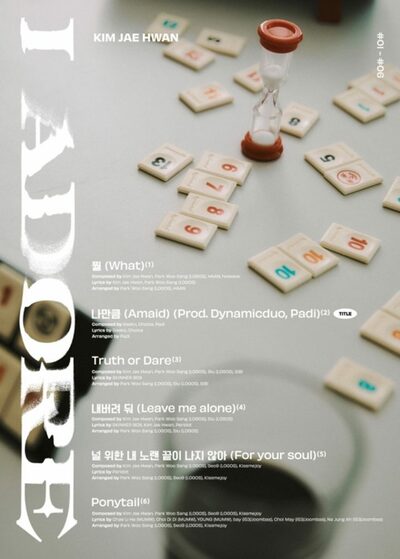 キム・ジェファン、「I Adore」トラックリストイメージを公開