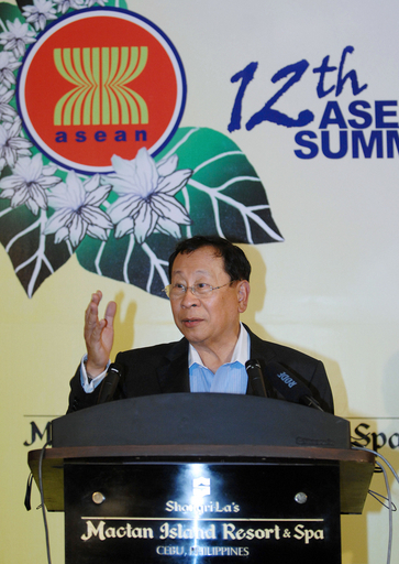 「爆弾の爆発に関わらずASEAN首脳会議は開催」、外相が表明 - フィリピン