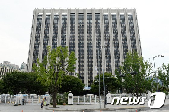政府ソウル庁舎(c)news1
