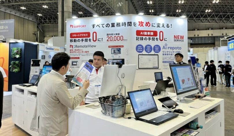 RSUPPORT提供(c)KOREA WAVE