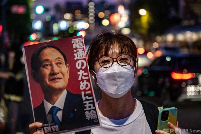 都内で東京五輪中止求めるデモ、組織委入るビルへ行進