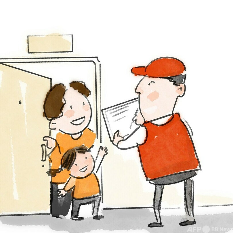 中国で来年1%人口サンプリング調査を実施