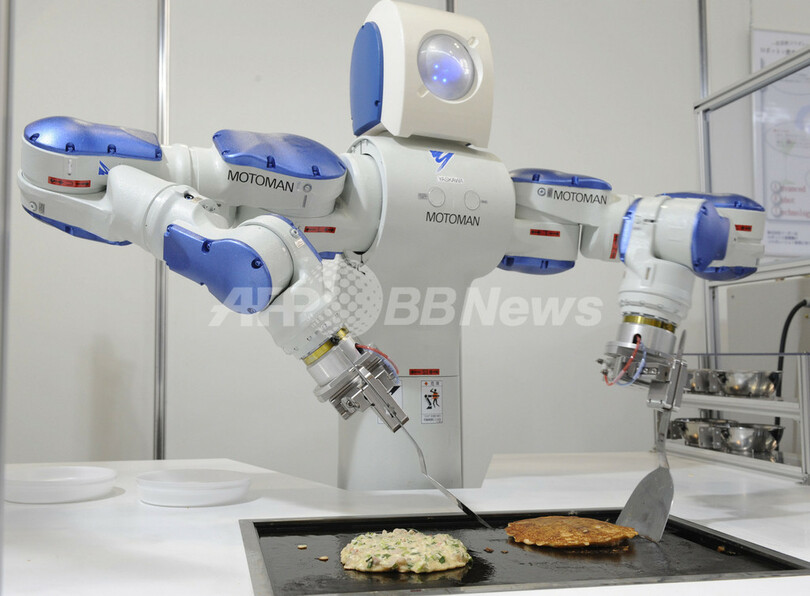 忙しいあなたにぴったり、お好み焼きロボット登場 大阪