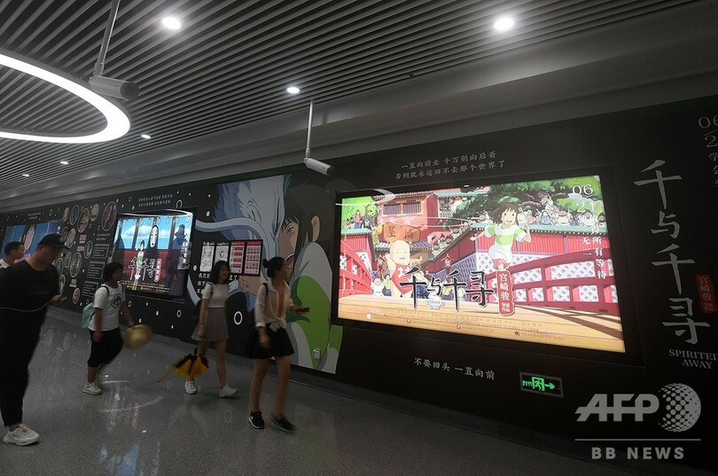 「千と千尋の神隠し」が中国で大ヒット！ 18年前の作品がなぜ？の背景