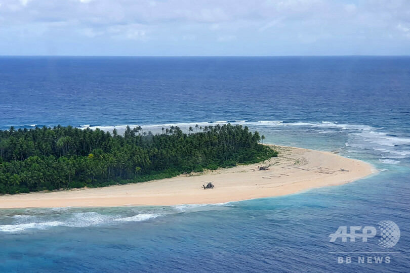 太平洋の孤島に「SOS」 ミクロネシアの船員3人を救助