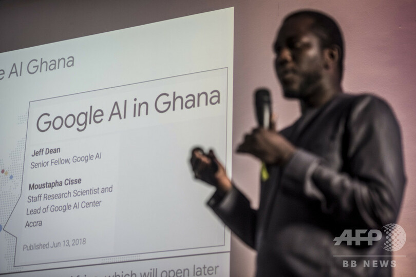 「グローバル」