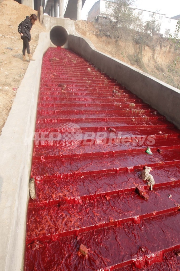 中国・洛陽に「血の川」出現！