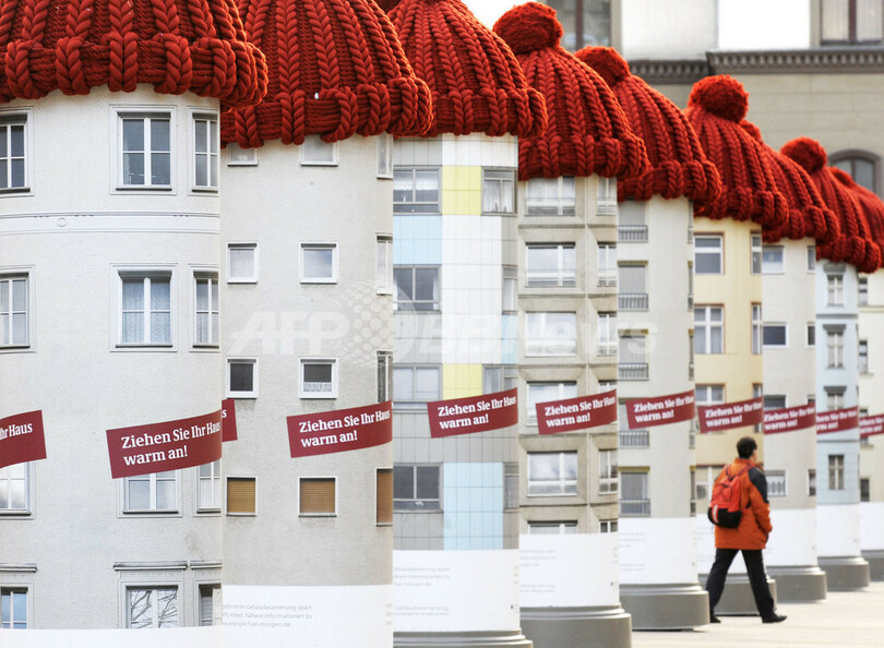 CO2排出削減にはニット帽？ 独政府キャンペーン