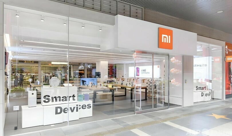 小米グループ 1～3月の研究開発費1340億円 中国