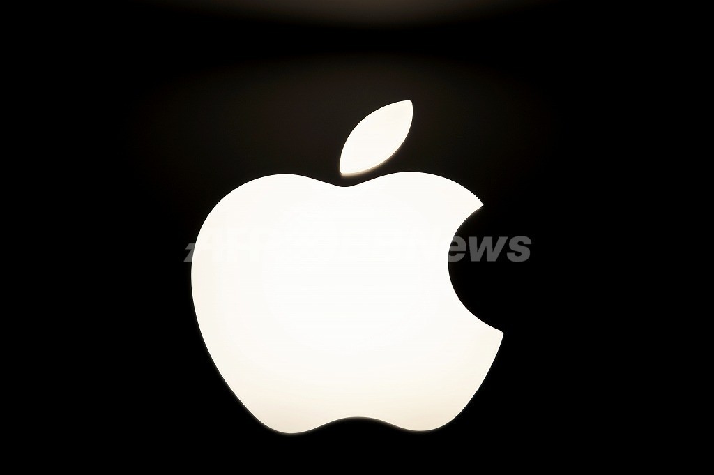 アップルに同性愛を「治す」アプリ削除を要請、オンライン署名に11万人 アップルに同性愛を「治す」アプリ削除を要請、オンライン署名に11万人