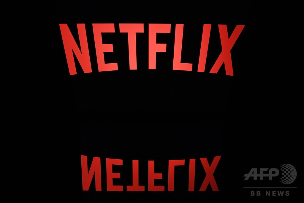 太っている人をばかに? 12万人超がNetflix新作の公開中止求める 太っている人をばかに? 12万人超がNetflix新作の公開中止求める