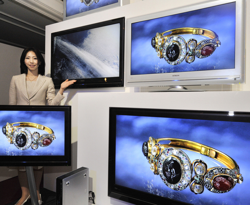 日立、新型液晶テレビ「Wooo」の新シリーズ発表 写真3枚 国際ニュース