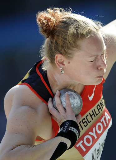 ビリ 女子砲丸投げで連覇 世界陸上ベルリン大会 写真8枚 国際ニュース Afpbb News ビリ 女子砲丸投げで連覇 世界陸上ベルリン大会 写真8枚 国際ニュース Afpbb News