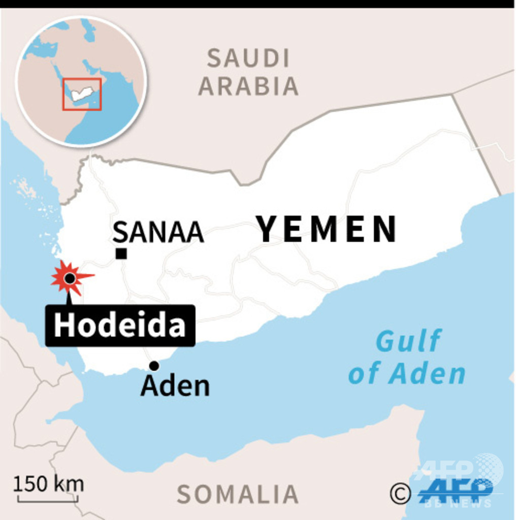 イエメンでミニバスに攻撃、民間人15人死亡 反体制派「連合軍の空爆」 イエメンでミニバスに攻撃、民間人15人死亡 反体制派「連合軍の空爆」
