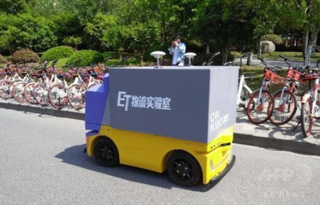 アリババ傘下「菜鳥」の無人配達車、公道で走行テスト 年内量産へ アリババ傘下「菜鳥」の無人配達車、公道で走行テスト 年内量産へ