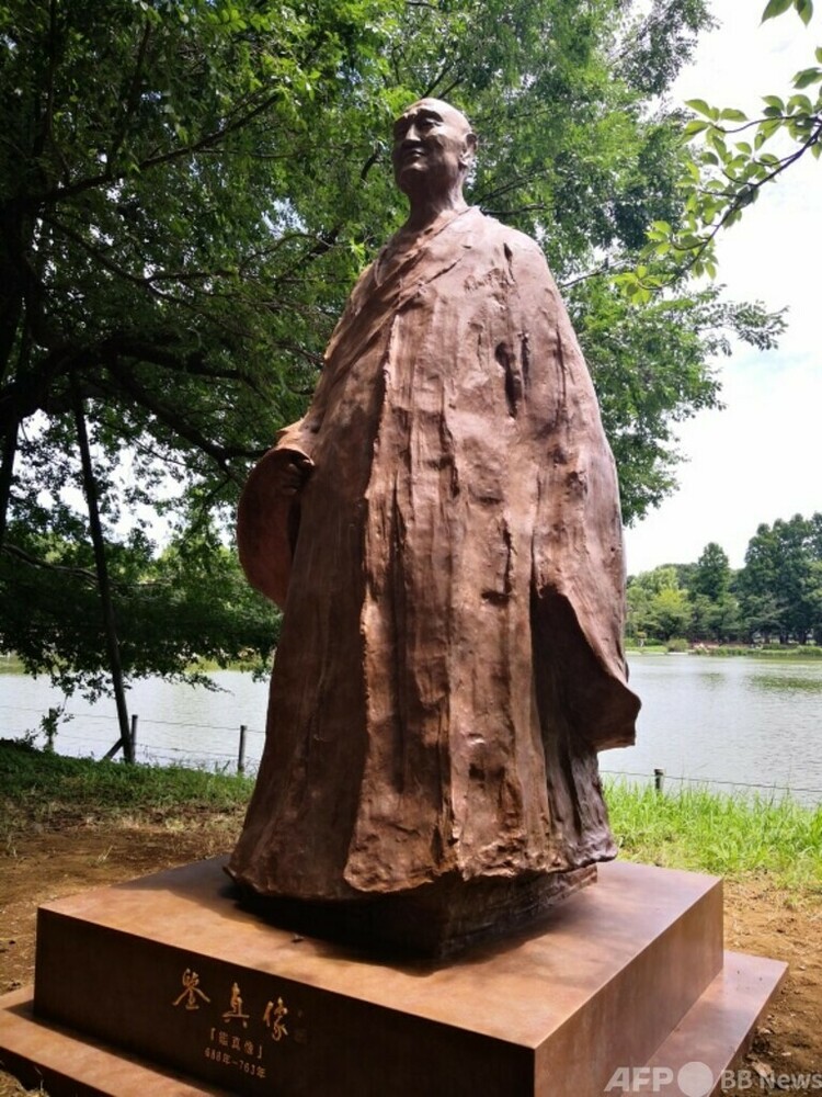 中国美術館呉為山館長作「鑑真銅像」 上野公園で除幕式 写真2枚 国際ニュース：AFPBB News