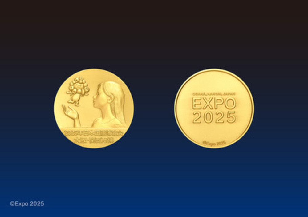 【送料無料/即納】  純金・純銀製〕EXPO2025 写真 記念メダルを7月1日から受付開始 コレクション